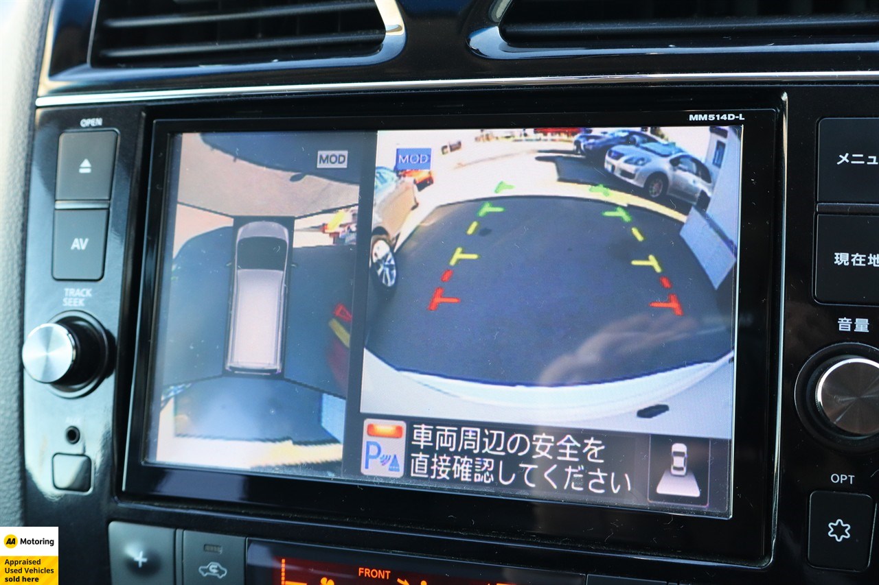 2015 Nissan Serena