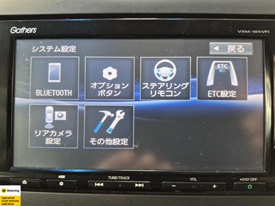 2018 Honda Freed - Thumbnail