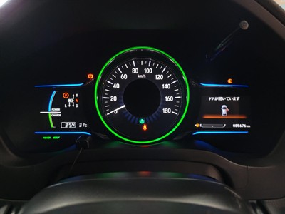 2015 Honda Vezel - Thumbnail