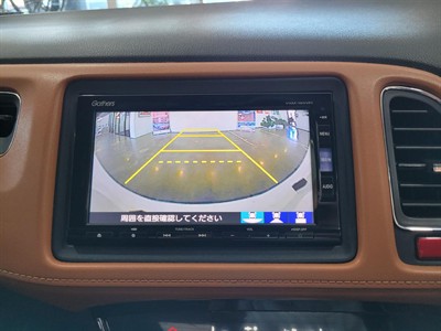 2015 Honda Vezel - Thumbnail