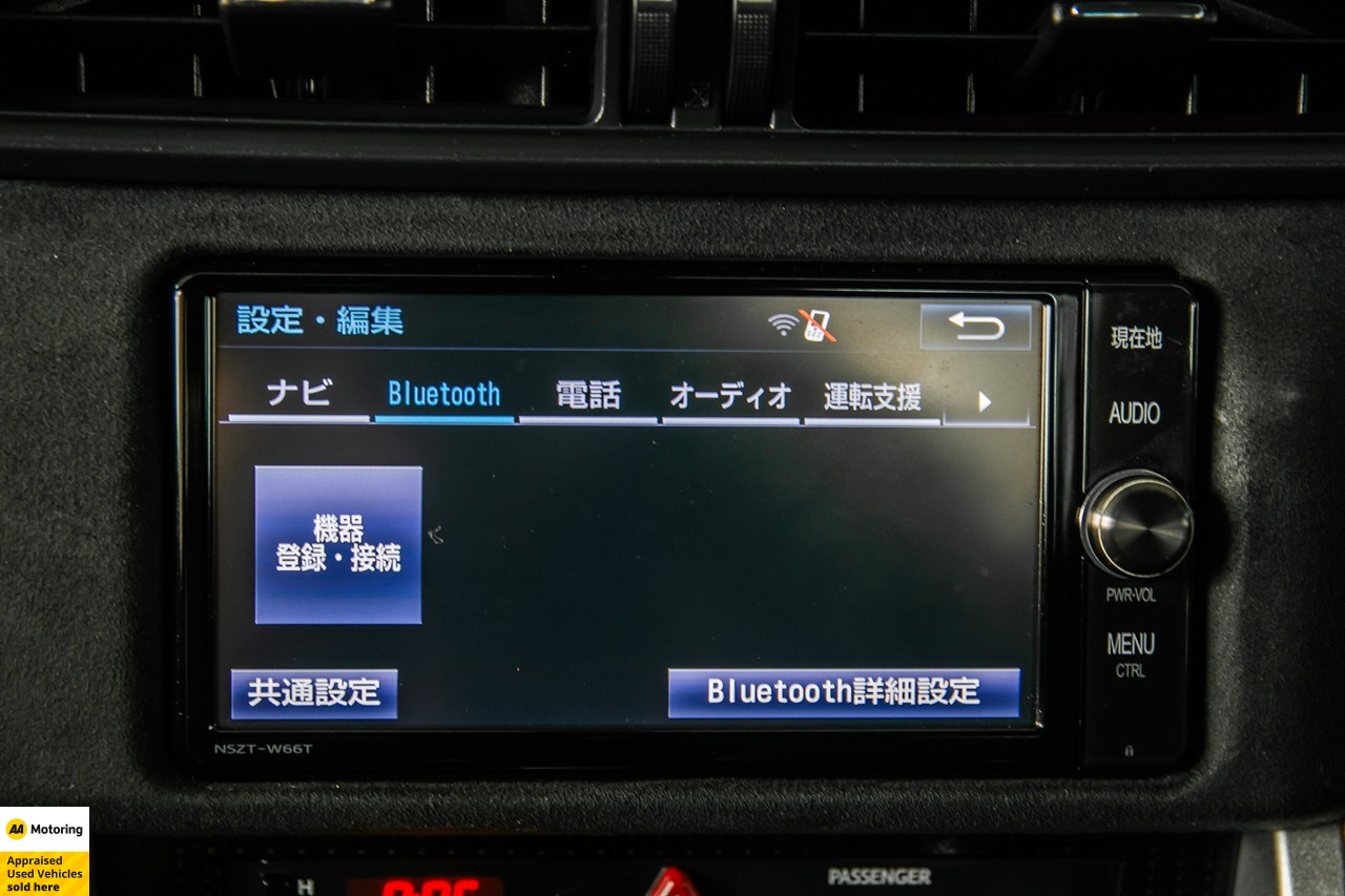 2016 Toyota 86