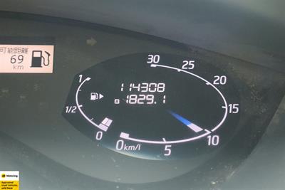 2015 Nissan Serena - Thumbnail