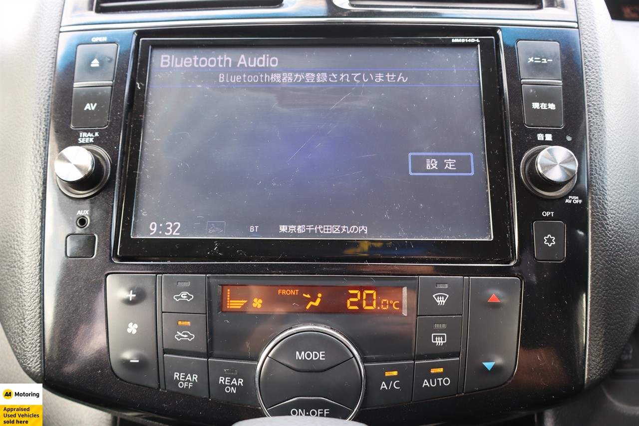 2015 Nissan Serena