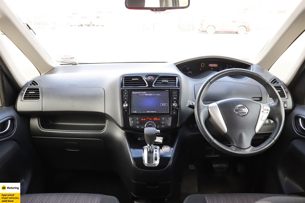 2015 Nissan Serena