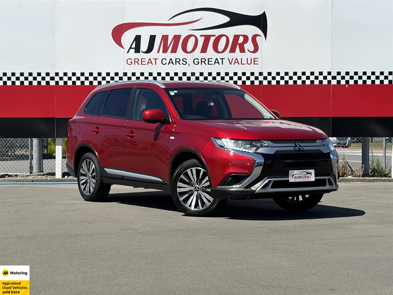 2021 Mitsubishi Outlander