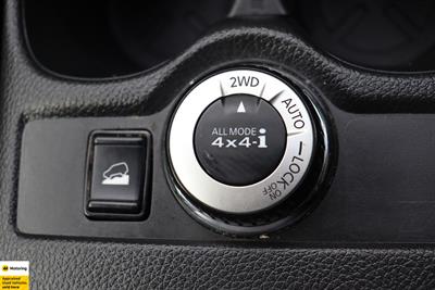 2021 Nissan X-Trail - Thumbnail