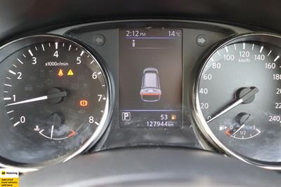 2021 Nissan X-Trail - Thumbnail