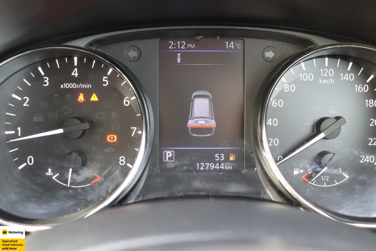 2021 Nissan X-Trail
