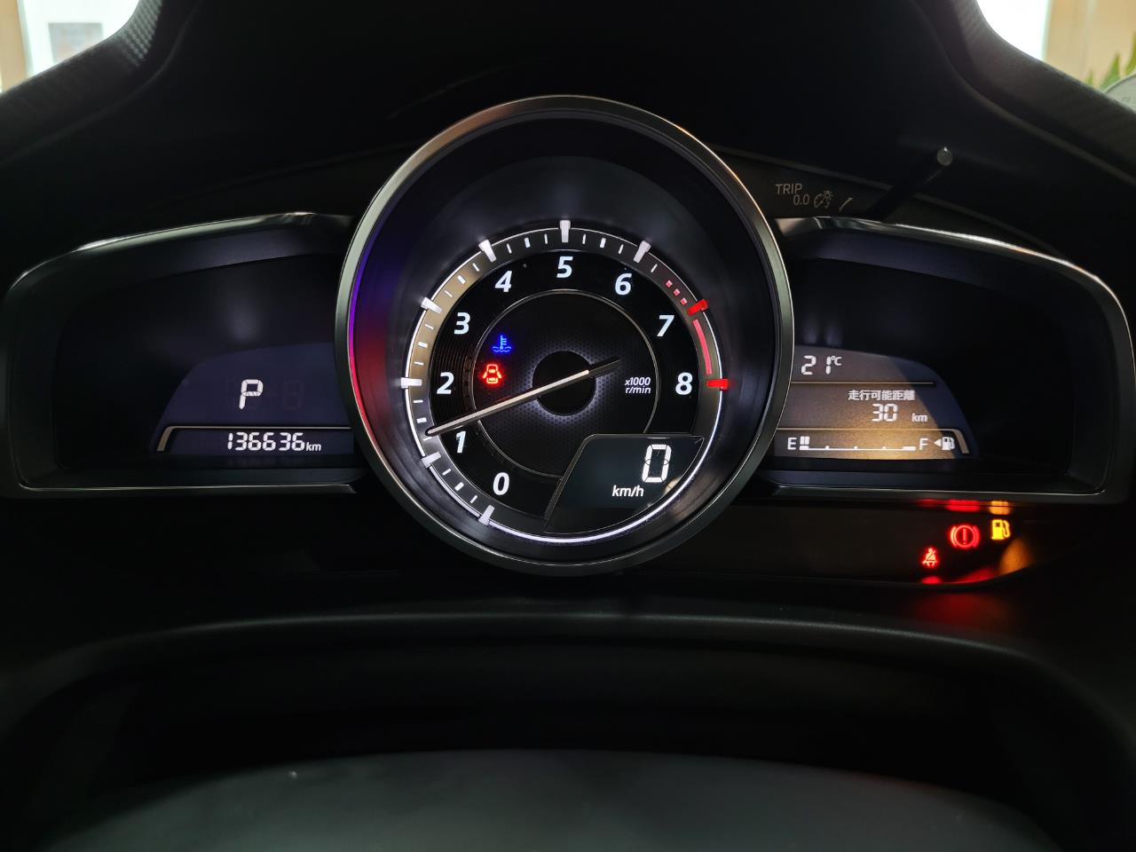 2014 Mazda Axela