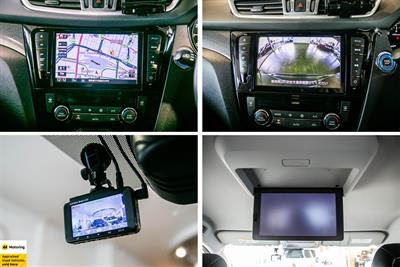 2015 Nissan X-Trail - Thumbnail