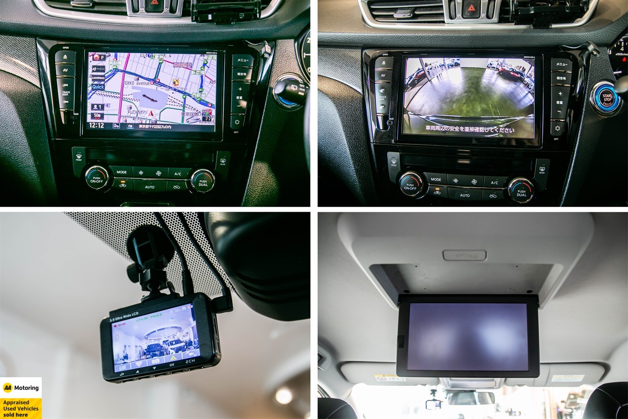 2015 Nissan X-Trail