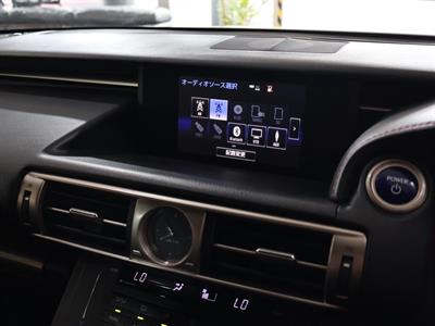 2015 Lexus IS 300h - Thumbnail