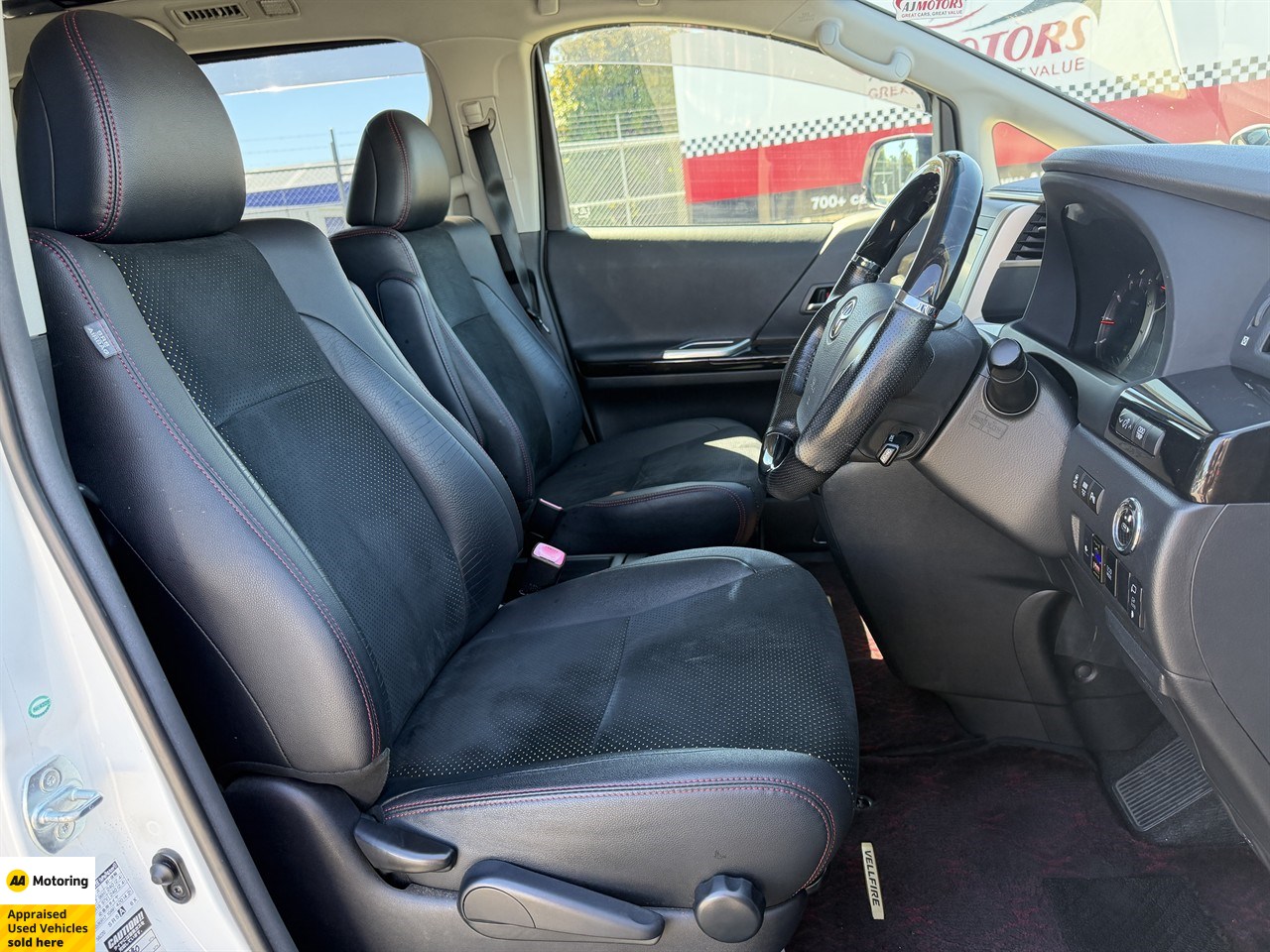 2014 Toyota Vellfire