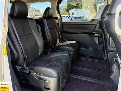 2014 Toyota Vellfire - Thumbnail