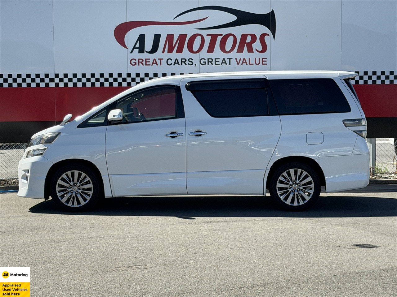 2014 Toyota Vellfire