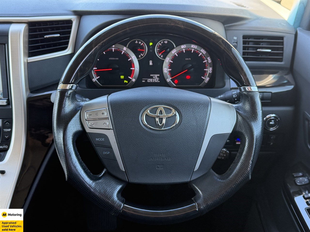 2014 Toyota Vellfire