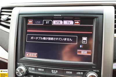 2013 Toyota Vellfire - Thumbnail