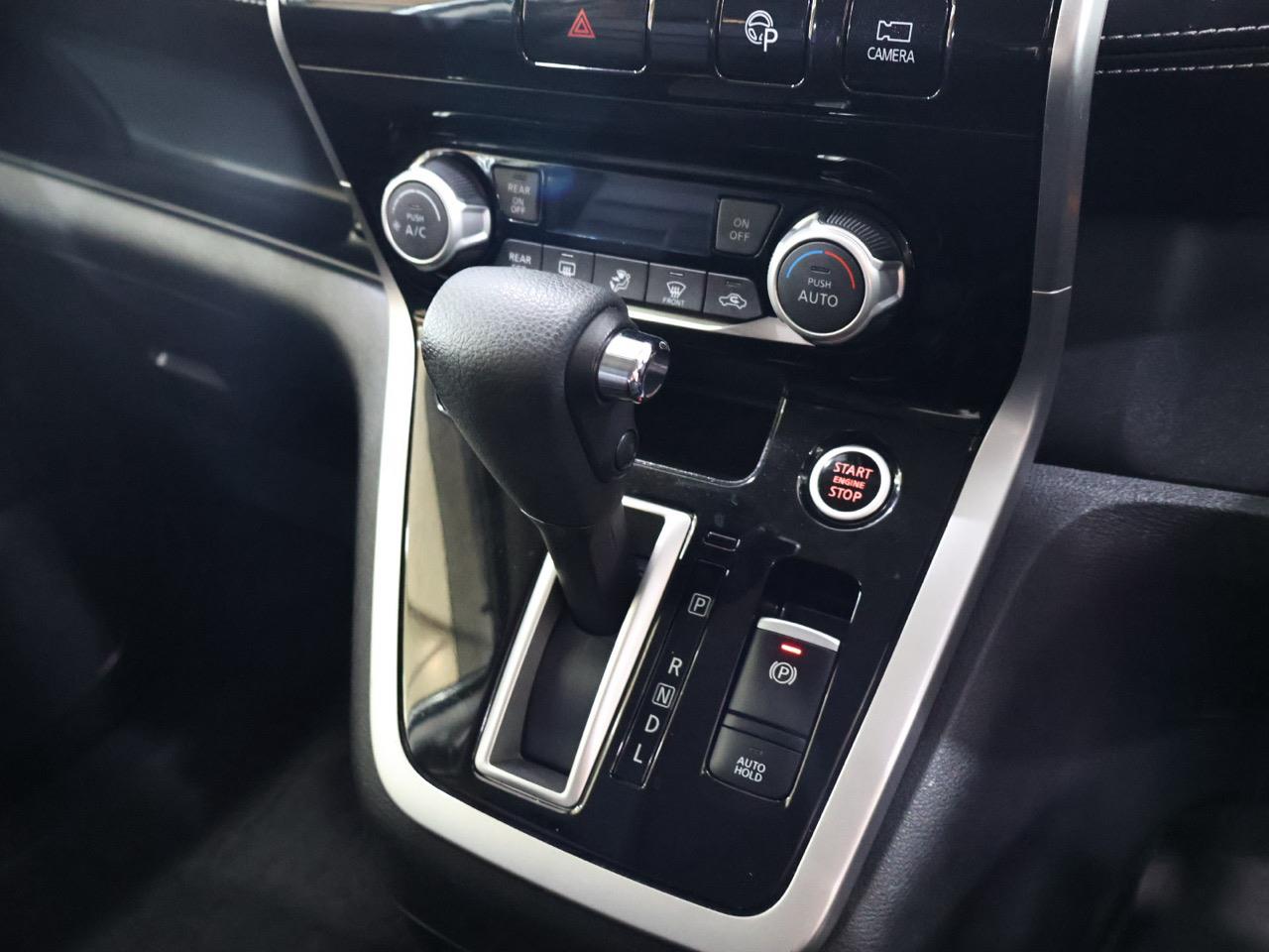 2017 Nissan Serena
