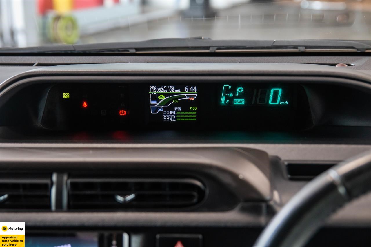 2012 Toyota Aqua