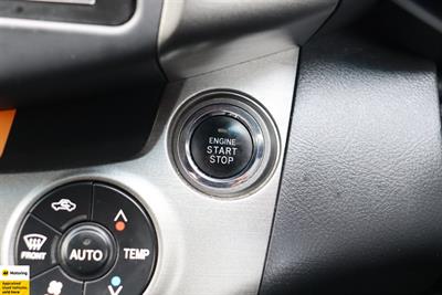 2011 Toyota Vanguard - Thumbnail