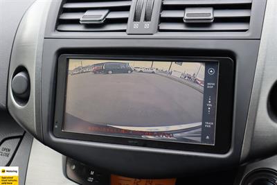 2011 Toyota Vanguard - Thumbnail