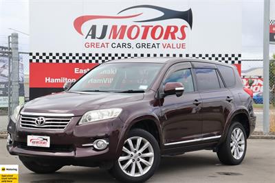 2011 Toyota Vanguard - Thumbnail