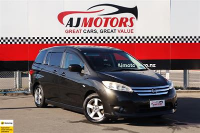 2013 Nissan Lafesta - Thumbnail