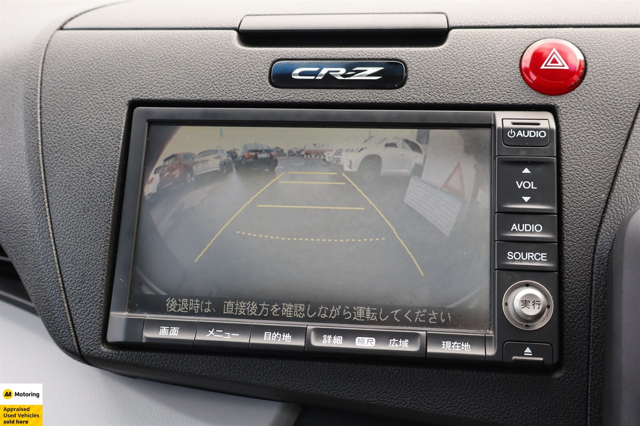 2010 Honda CR-Z