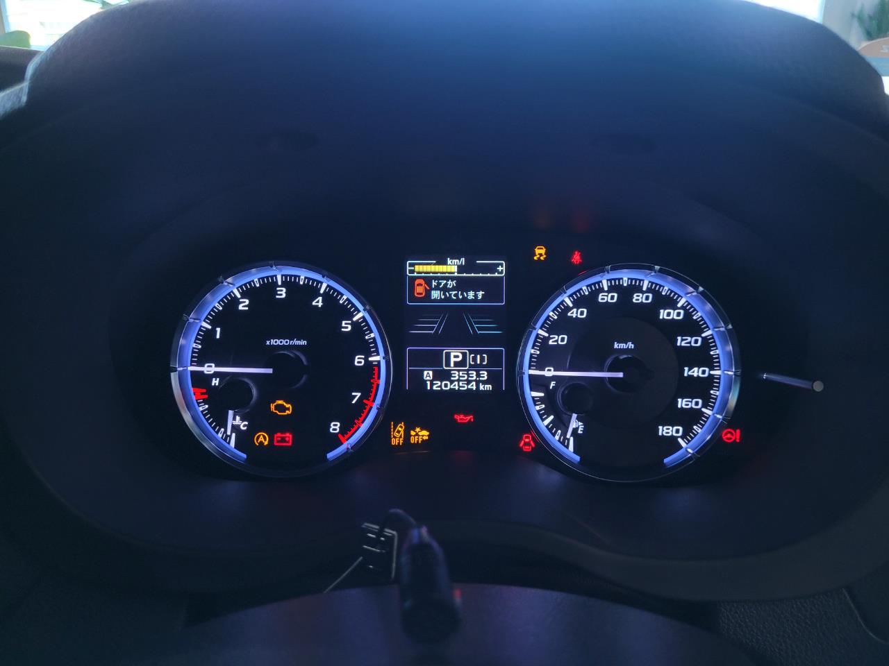 2016 Subaru Levorg