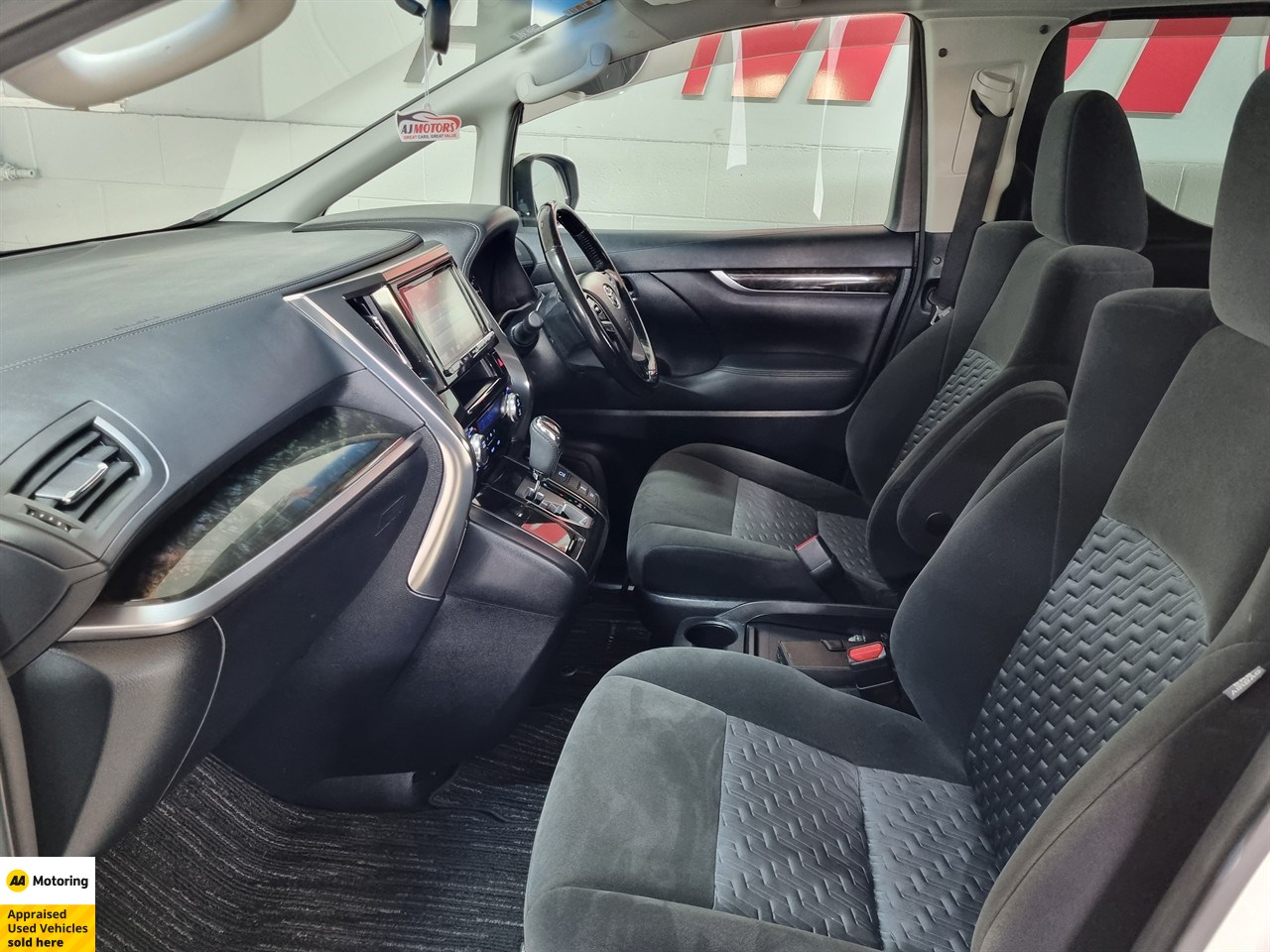 2016 Toyota Vellfire