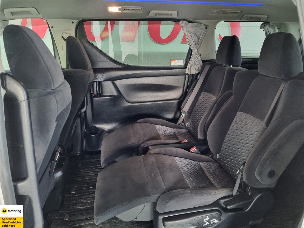 2016 Toyota Vellfire