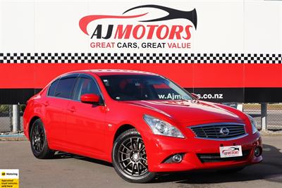 2013 Nissan Skyline