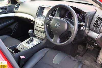 2013 Nissan Skyline - Thumbnail