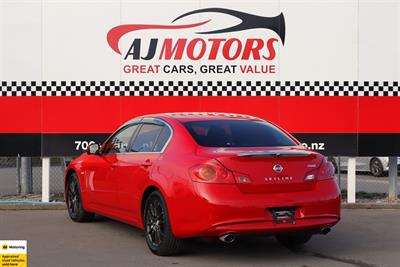 2013 Nissan Skyline - Thumbnail