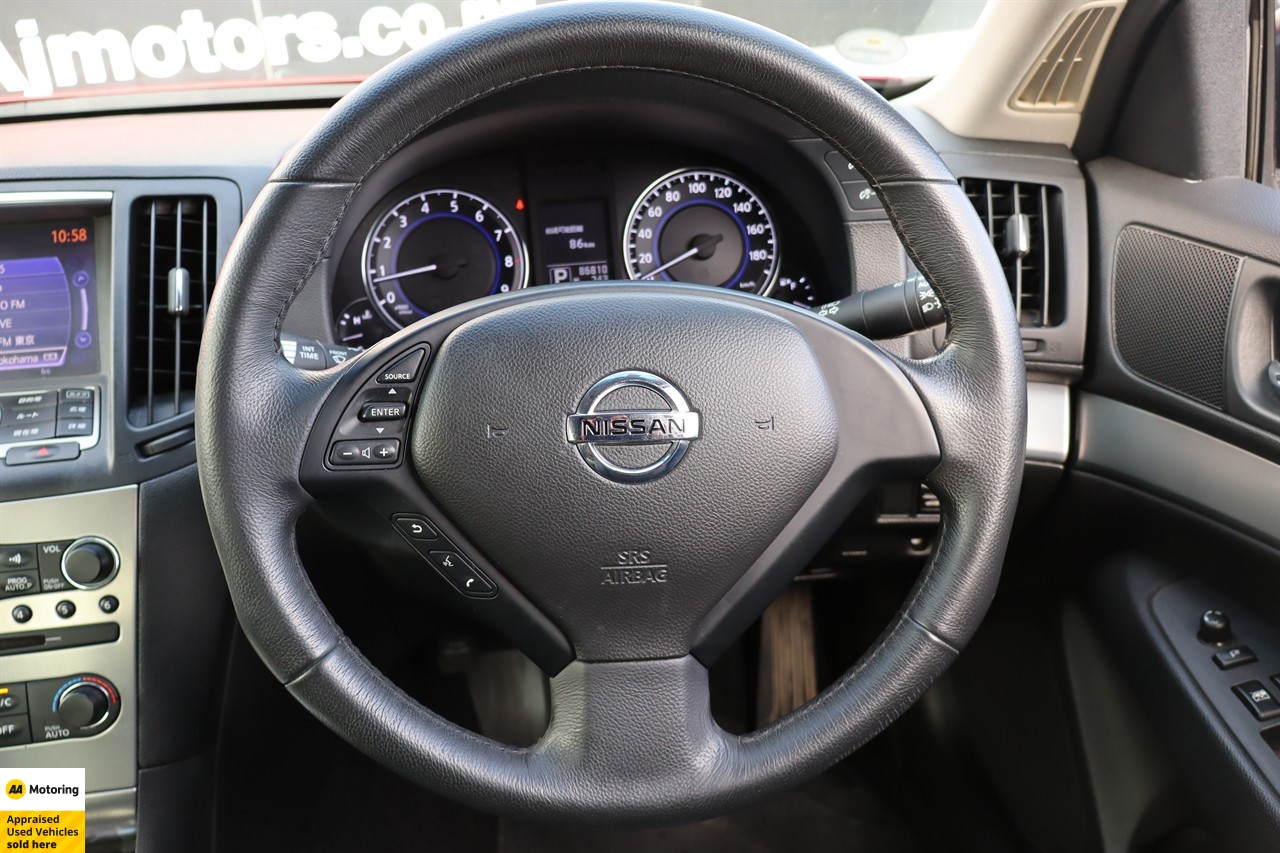 2013 Nissan Skyline