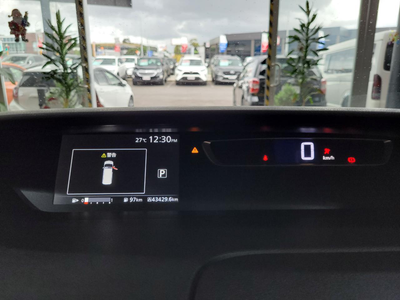 2016 Nissan Serena