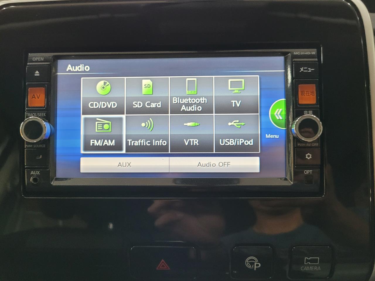 2016 Nissan Serena