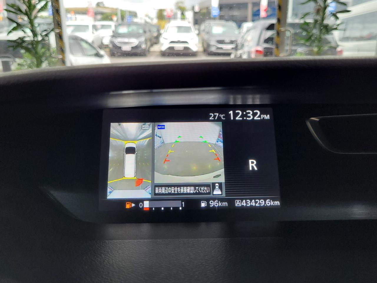 2016 Nissan Serena