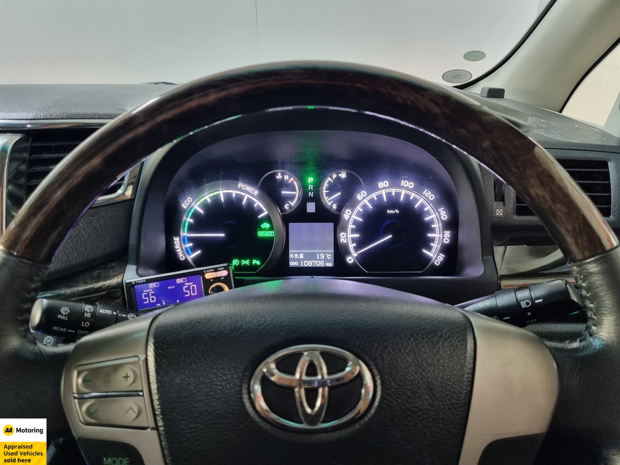 2013 Toyota Vellfire