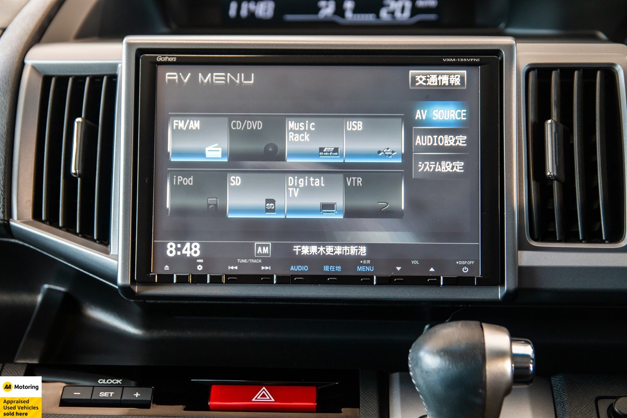 2012 Honda STEPWGN