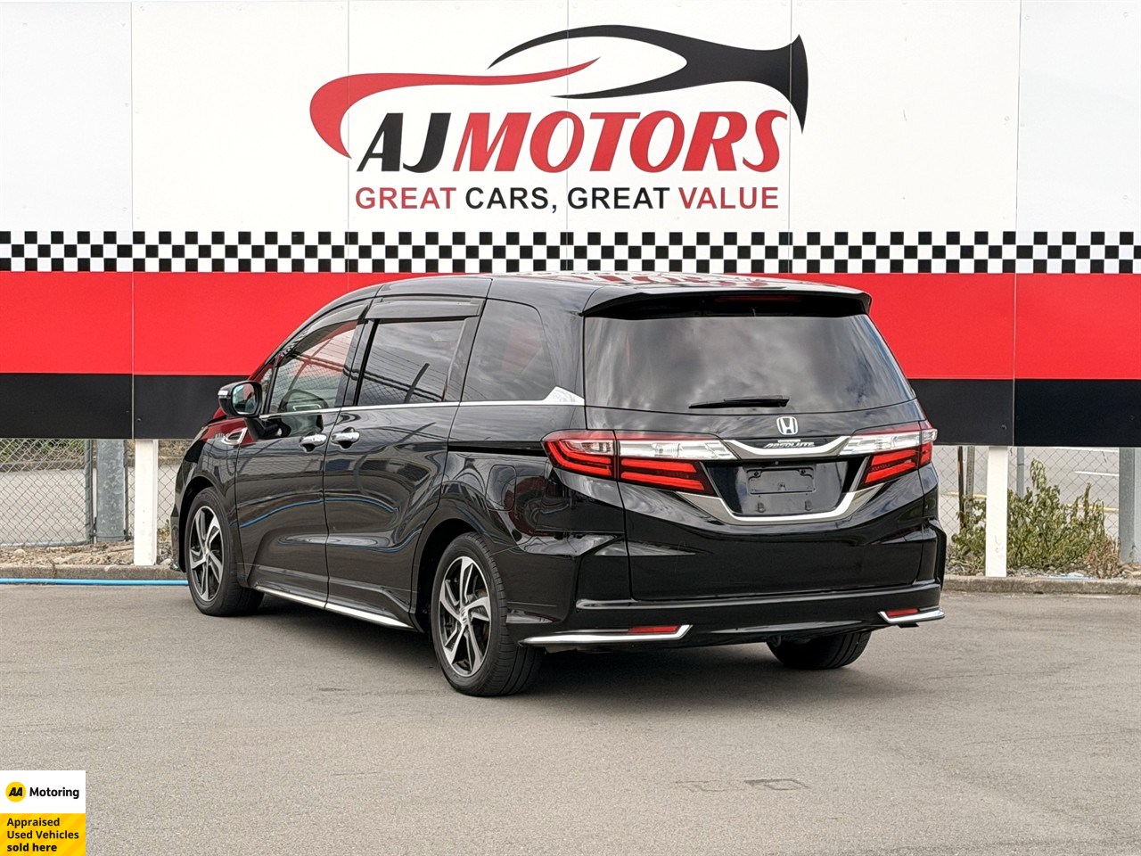 2017 Honda Odyssey