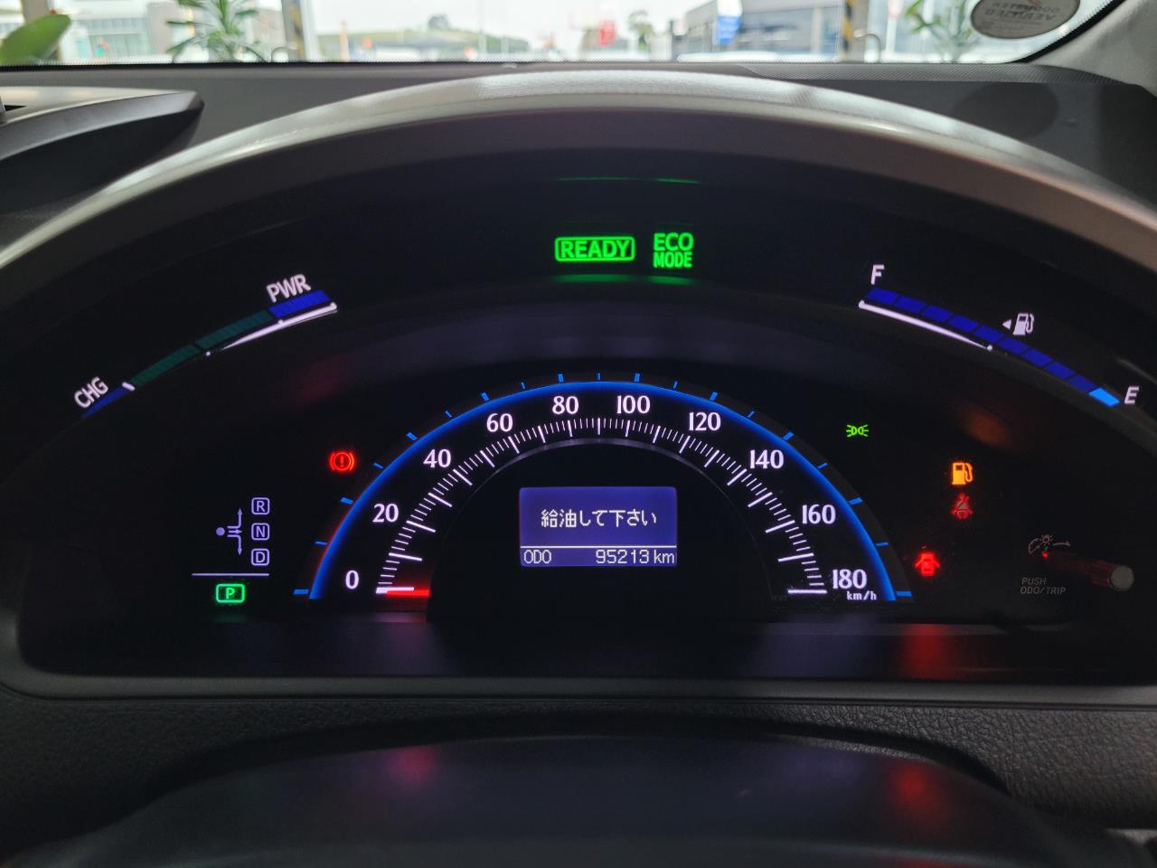 2012 Toyota Sai