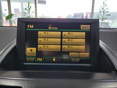 2012 Toyota Sai - Thumbnail