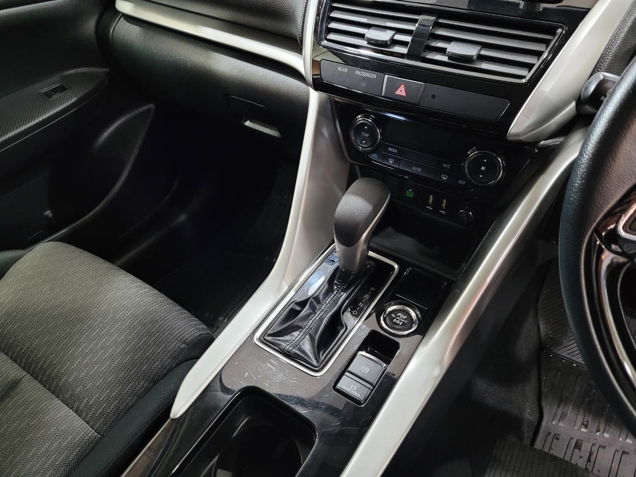 2021 Mitsubishi Eclipse Cross