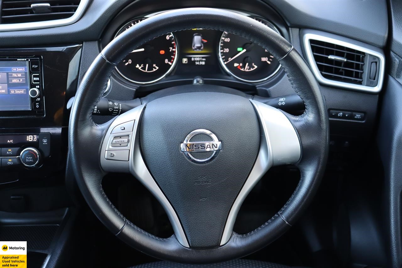 2017 Nissan X-Trail