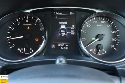 2017 Nissan X-Trail - Thumbnail