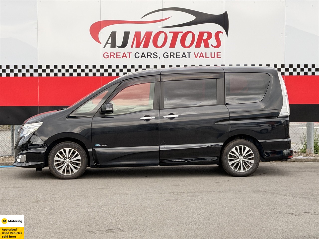 2015 Nissan Serena
