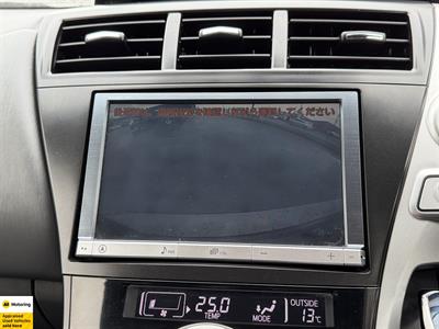 2012 Toyota Prius - Thumbnail