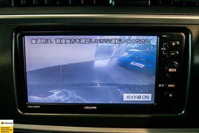2014 Toyota Auris - Thumbnail