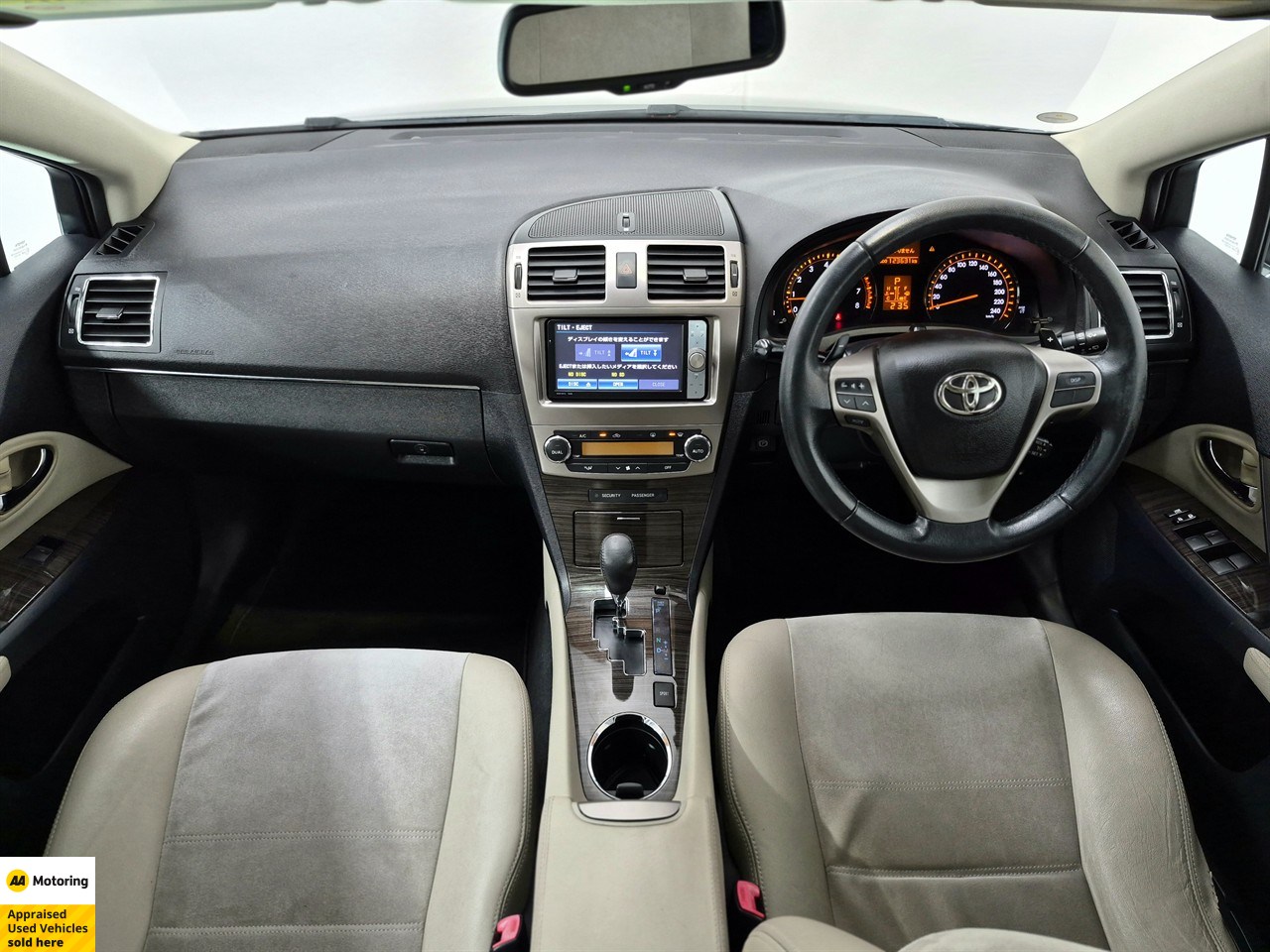 2013 Toyota Avensis